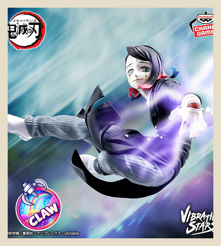 🕹️Paw Game - Demon Slayer: Kimetsu no Yaiba Figures