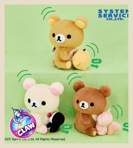 🕹️Paw Game - Rilakkuma Vibrating Hug Plush Toy