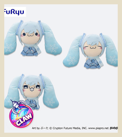 🕹️Paw Game - Title: Snow Miku Sky Town Mochipiko Plush Collection