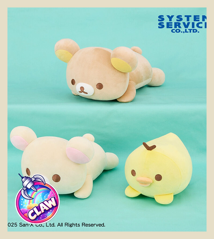 🕹️Paw Game - Rilakkuma Mochi Mochi Lying Down Plush Toy BIG