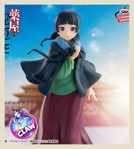 🕹️Paw Game - Harem Box of Anime Girls