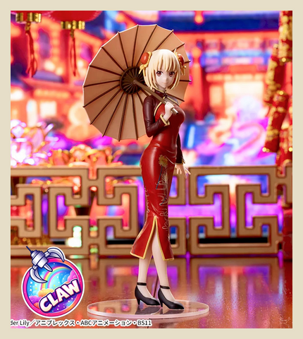 🕹️Paw Game - Harem Box of Anime Girls