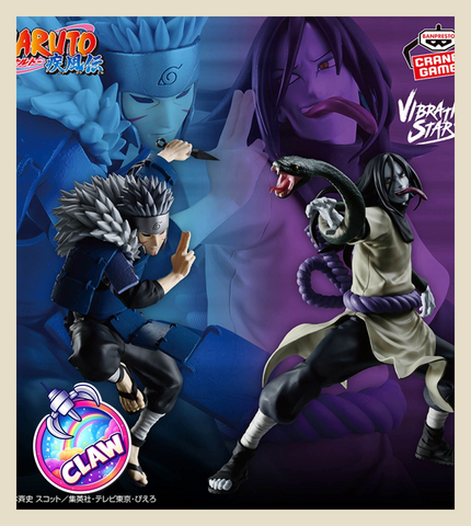 🕹️Paw Game - Premum Naruto / Naruto Shippuden / Boruto Figures