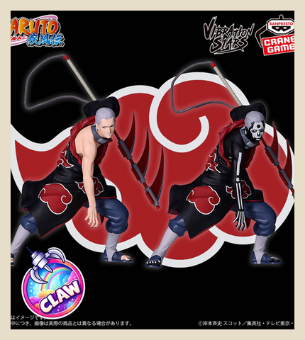 🕹️Paw Game - Premum Naruto / Naruto Shippuden / Boruto Figures