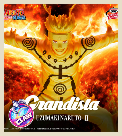 🕹️Paw Game - Premum Naruto / Naruto Shippuden / Boruto Figures