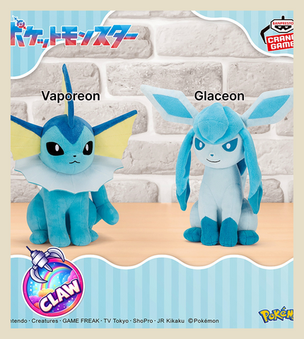🕹️Paw Game -  Last Chance Pokemon Plush Surprise