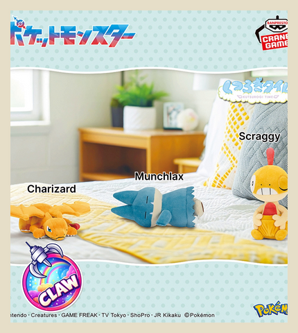 🕹️Paw Game - Pokémon Relaxing Time Plush Toys Charizard, Munchlax, and Scraggy