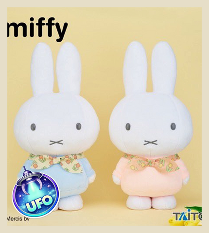 🕹️Paw Game - UFO Catcher: Miffy Extra Large Plush Toy with Tulip Bandana