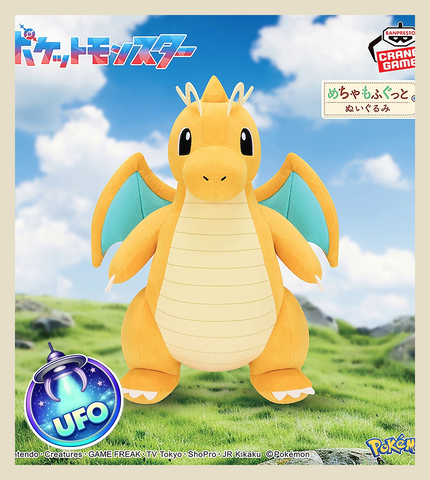 🕹️Paw Game - UFO Catcher: Pokémon Super Soft Plush Toy - Dragonite