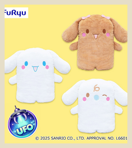 🕹️Paw Game - UFO Catcher: Cinnamoroll Lined-Up Dormy Friends Big! Plush Toy Cinnamon Friends
