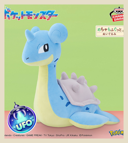🕹️Paw Game - UFO Catcher: Pokémon Super Soft Plush Toy - Lapras - Sidelong Glance
