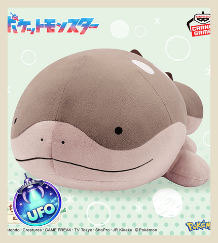 🕹️Paw Game - UFO Catcher: Pokémon Super Soft Plush Toy: Clodsire