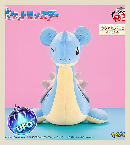 🕹️Paw Game - UFO Catcher: Pokémon Super Soft Plush Lapras