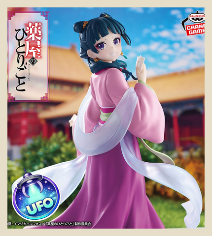 🕹️Paw Game - UFO Catcher: TV Anime "The Apothecary Diaries" Maomao Figure: Garden Party Version