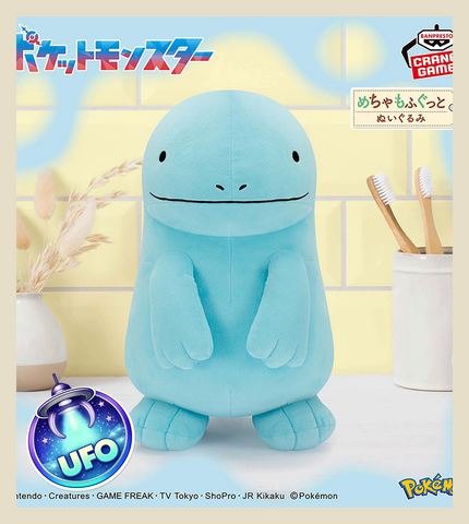 🕹️Paw Game - UFO Catcher: Pokémon Super Soft Plush Toy - Quagsire