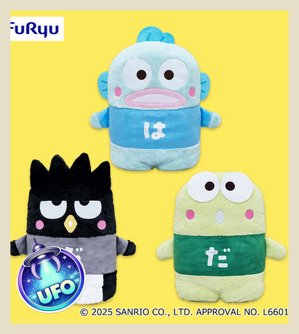 🕹️Paw Game - UFO Catcher: Hapidanbui Line Up Dome Friends Big! Plush Toys Hangyodon, Badtz-Maru, Keroppi