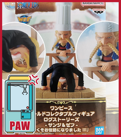 🕹️Paw Game - Premium One Piece World Collectable Figures