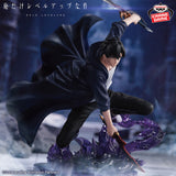 Solo Leveling -Espresto-Excite Motions Vol.1 Figure - Sung Jin-Woo