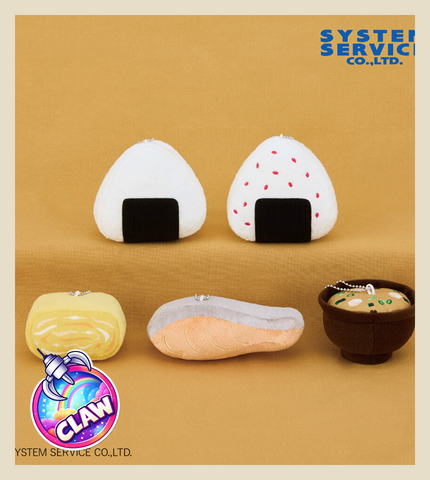 🕹️Paw Game - FANS Ball Chain Attached Japanese Breakfast Plush Toy