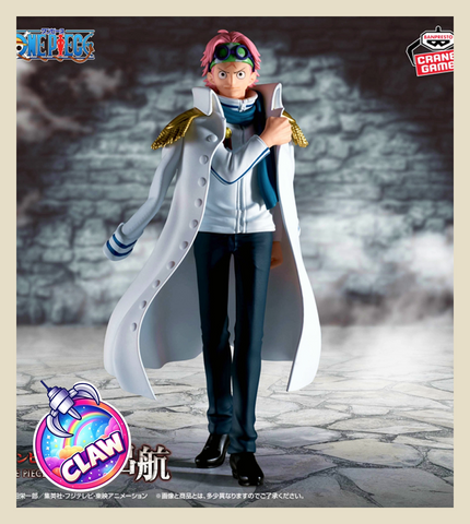 🕹️Paw Game - One Piece: The Departure Koby Figure