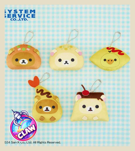 🕹️Paw Game - Rilakkuma Children's Lunch Mascot Keychain