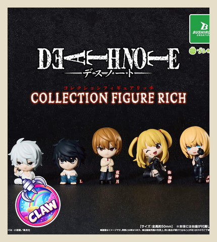 🕹️Paw Game - Death Note Collection Figure Rich