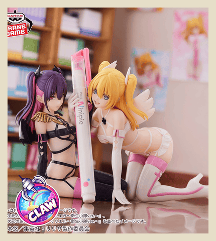 Paw Machine 🕹️Paw Game -  2.5 Dimensional Seduction Figures