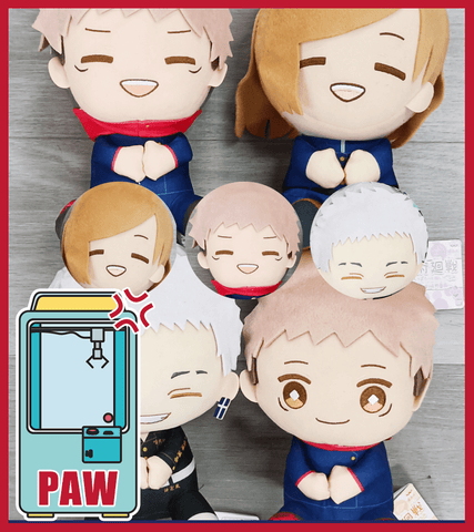 Paw Machine 🕹️Paw Game - Assorted Premium Anime Plush