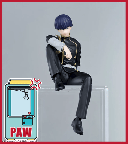 Paw Machine 🕹️Paw Game -  Authentic Kaiju No.8 Figures