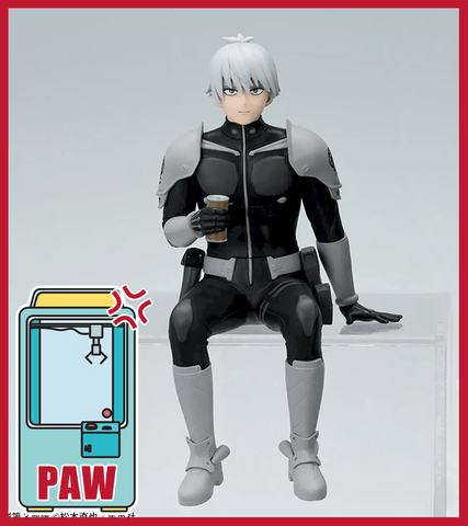 Paw Machine 🕹️Paw Game -  Authentic Kaiju No.8 Figures