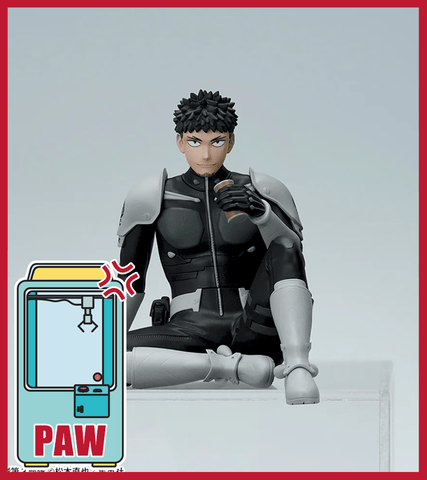 Paw Machine 🕹️Paw Game -  Authentic Kaiju No.8 Figures