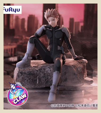 Paw Machine 🕹️Paw Game -  Authentic Kaiju No.8 Figures