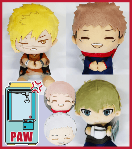 Paw Machine 🕹️Paw Game - Authentic Shonen Anime Plush