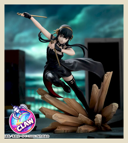 Paw Machine 🕹️Paw Game -  Authentic Spy x Family Premium Figures