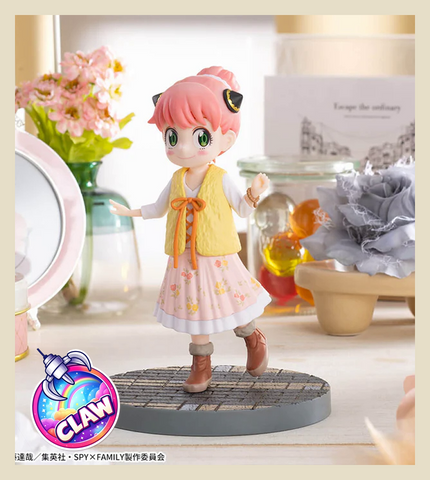 Paw Machine 🕹️Paw Game -  Authentic Spy x Family Premium Figures