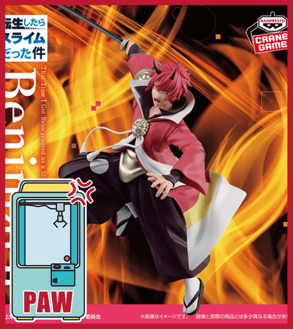 Paw Machine 🕹️Paw Game - Authentic That Time I got Reincarnated as a Slime Figures