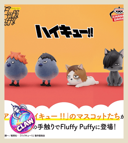 Paw Machine 🕹️Paw Game - Banpresto Sofvimates Anime Mascot Figures