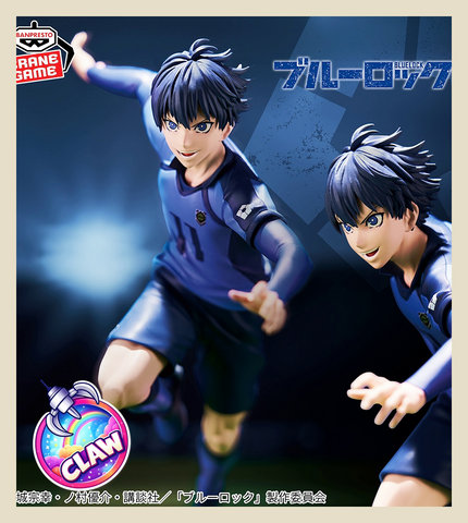 Paw Machine 🕹️Paw Game - Blue Lock Anime Figures