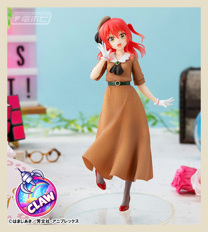 Paw Machine 🕹️Paw Game - Bocchi the Rock Anime Figure Collection