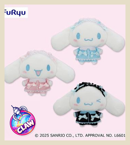 Paw Machine 🕹️Paw Game - Cinnamoroll Cosplay Cutie Plush Parade