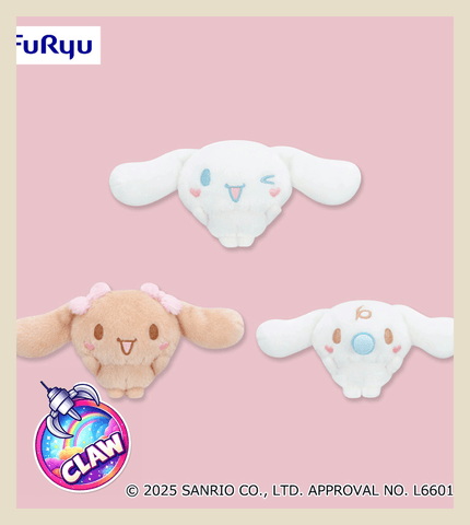 Paw Machine 🕹️Paw Game - Cinnamoroll Puku-Hope Friends Mascot