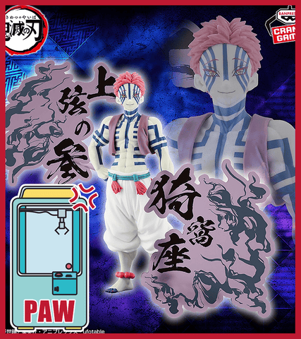 Paw Machine 🕹️Paw Game - Demon Slayer: Kimetsu no Yaiba Figures