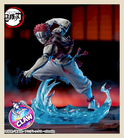 Paw Machine 🕹️Paw Game - Demon Slayer: Kimetsu no Yaiba Figures
