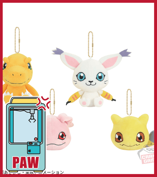 ONLINE CLAW MACHINE - Sanrio Collect and Stack! Light Mascots USA