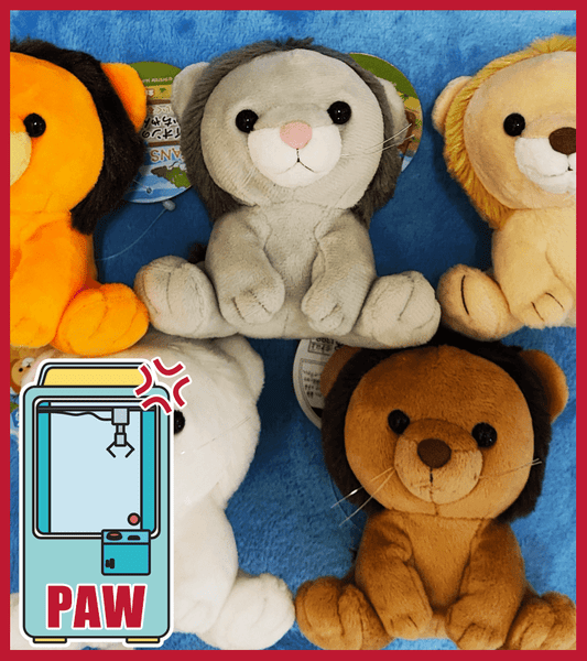 ONLINE CLAW MACHINE - FANS Lion Mini Stuffed Toy (5 Designs) USA