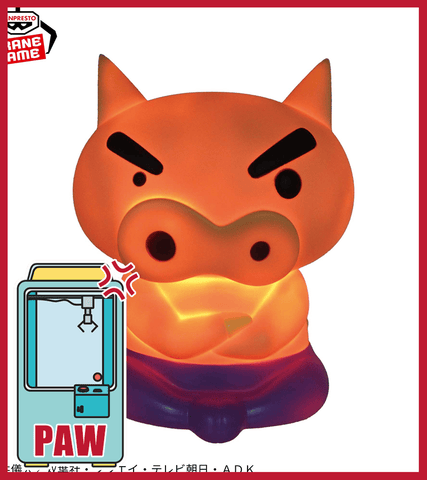 Paw Machine 🕹️Paw Game - Glowing Angry Piggy from Crayon Shin-chan
