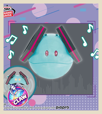 Paw Machine 🕹️Paw Game - Gundam 45th Anniversary x Hatsune Miku: Haro Speaker