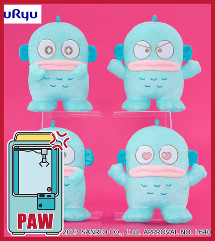 Paw Machine 🕹️Paw Game - Hangyodon Expression Plush