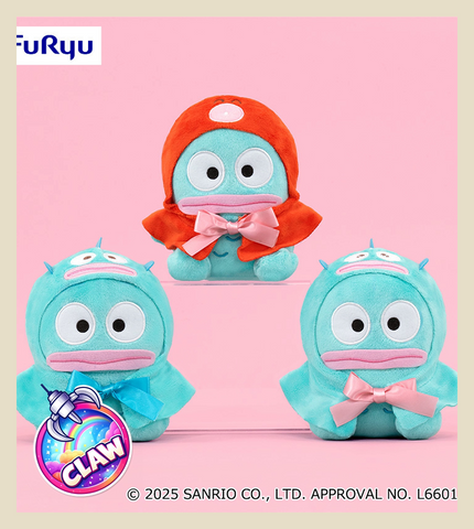 Paw Machine 🕹️Paw Game - Hangyodon Plush Toy with Dress Up Poncho