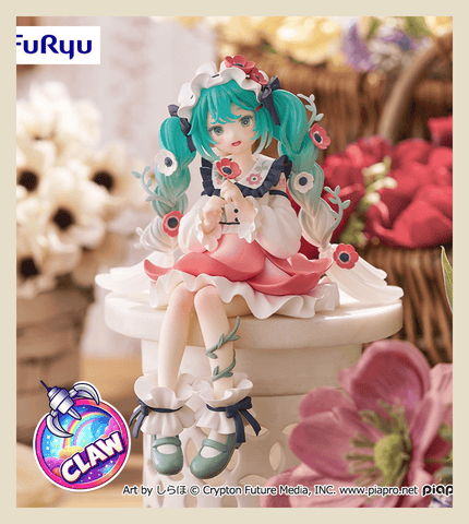 Paw Machine 🕹️Paw Game - Hatsune Miku Figures